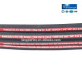 Feuerfeste SAE100 R16 Wrapped Surface Wire verstärkte hydraulische Schlauchhülsen